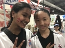2018 Canada Day Celebration