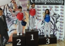 2016 Master Son's Tournament_14