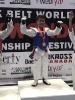 2018 BBW Championship