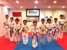  Master Son's Tournament - 2017_2